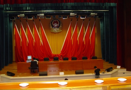 十面會(huì )旗 十面會(huì )旗